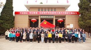 F6福鹿会_官方网站app下载
