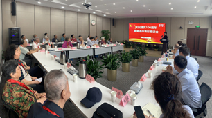 F6福鹿会_官方网站app下载