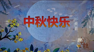 F6福鹿会_官方网站app下载