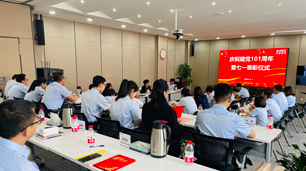 F6福鹿会_官方网站app下载