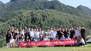 F6福鹿会_官方网站app下载