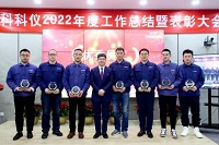 F6福鹿会_官方网站app下载