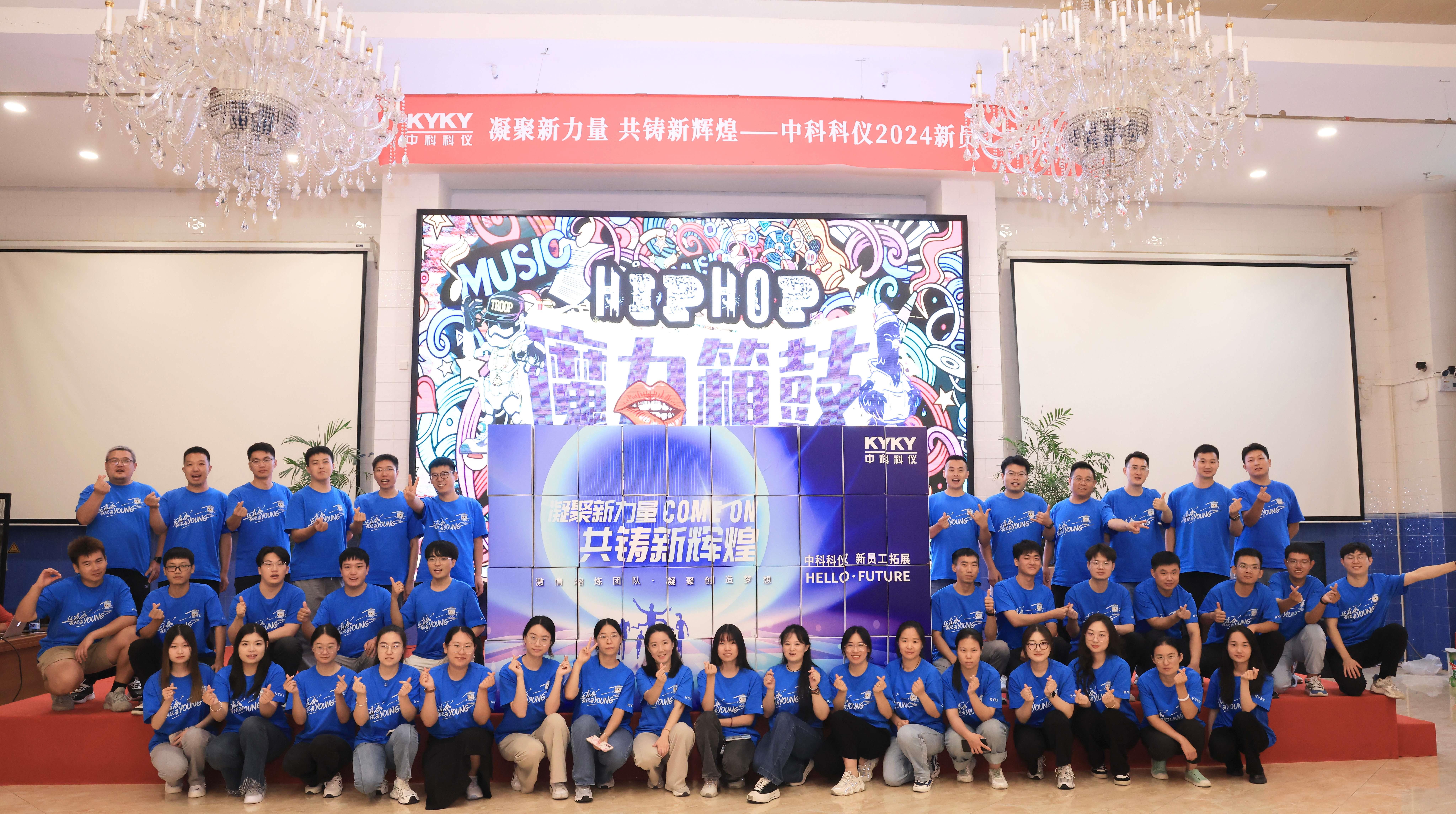 F6福鹿会_官方网站app下载
