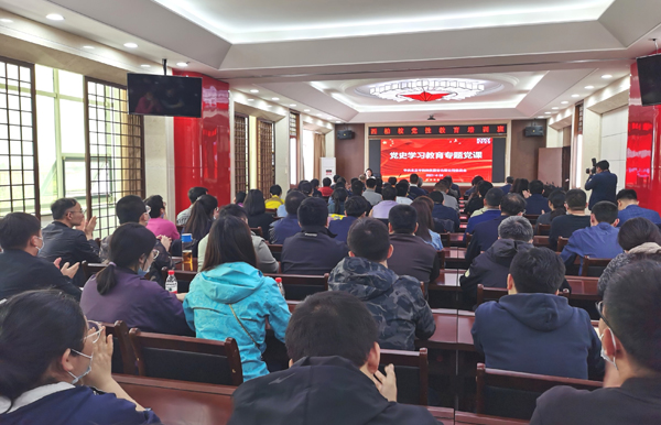 F6福鹿会_官方网站app下载