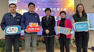 F6福鹿会_官方网站app下载