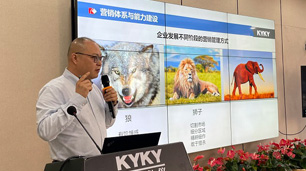 F6福鹿会_官方网站app下载