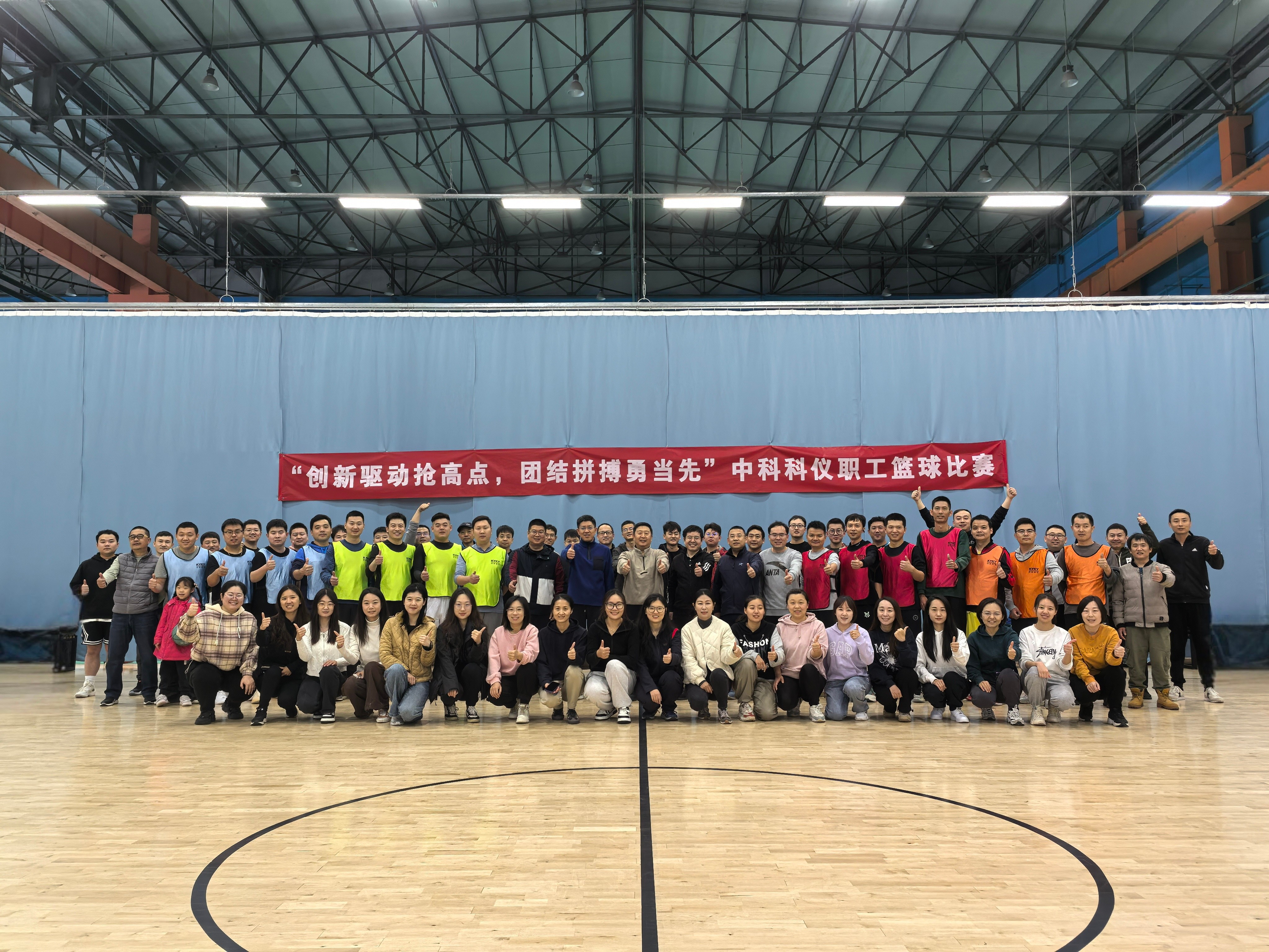 F6福鹿会_官方网站app下载